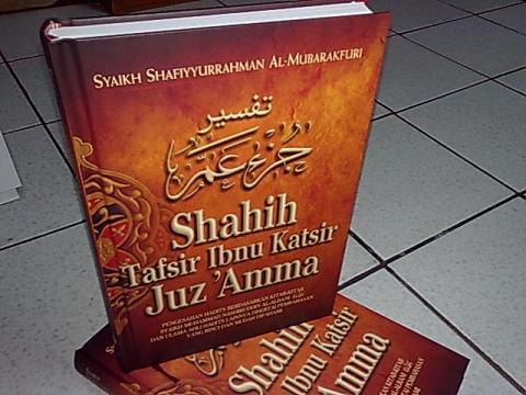 Shahih Tafsir IK juz amma (1)